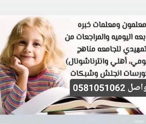 WhatsApp Image 2025-01-12 at 5.51.25 AM